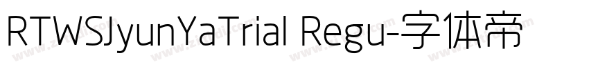 RTWSJyunYaTrial Regu字体转换